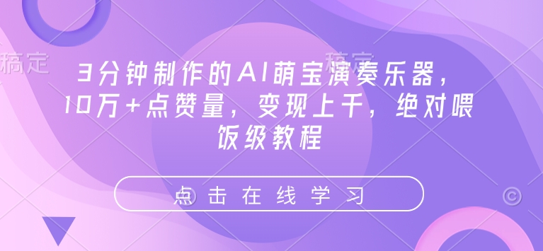 文章封面