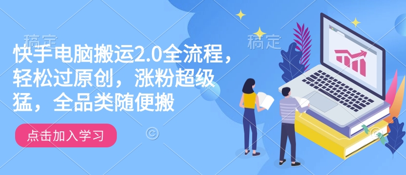 文章封面