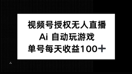 文章封面