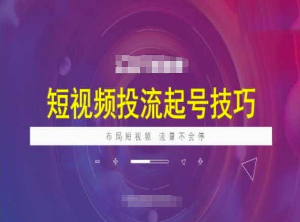 文章封面