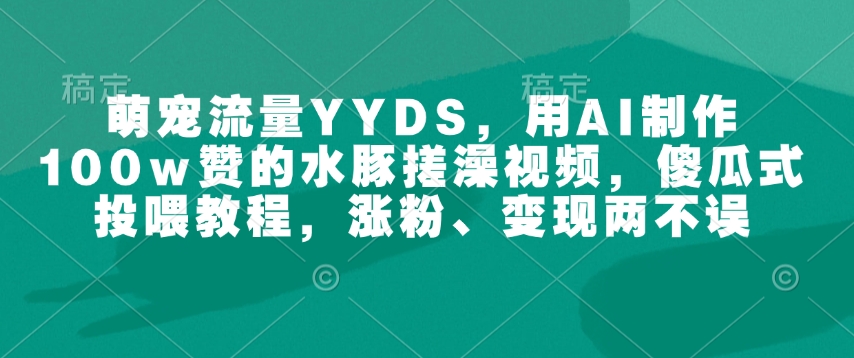 文章封面