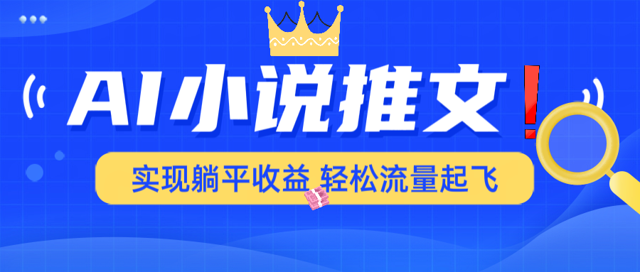 文章封面