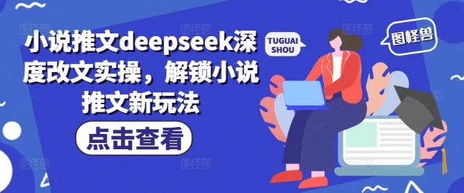 文章封面