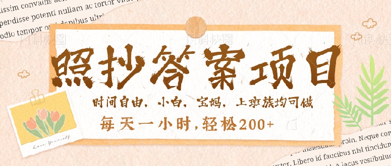 文章封面