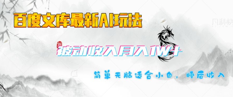 文章封面