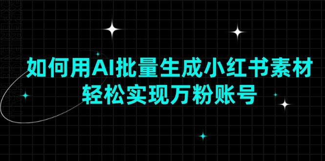 文章封面