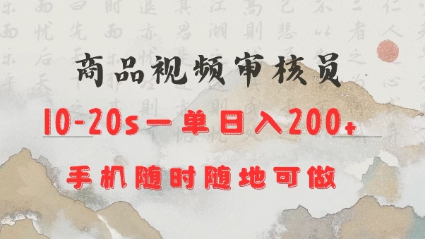 文章封面