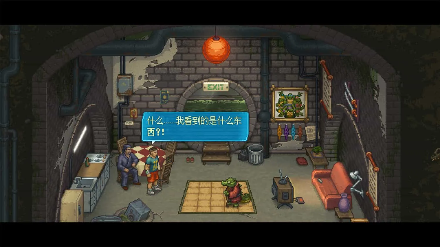 《拳击俱乐部2:快进未来》中文版-趣奇资源网-第8张图片 《拳击俱乐部2:快进未来》中文版-趣奇资源网-第8张图片