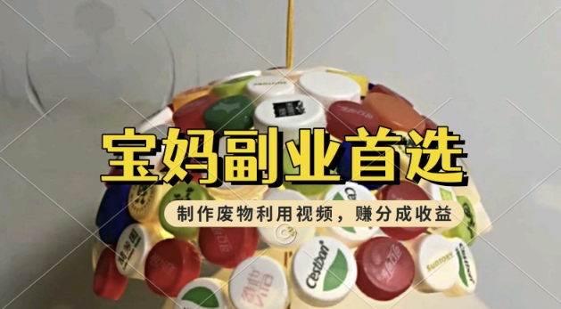 文章封面
