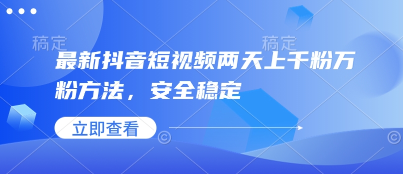文章封面