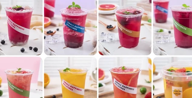 鲜果 技术配方、实体教程-网亿资源平台