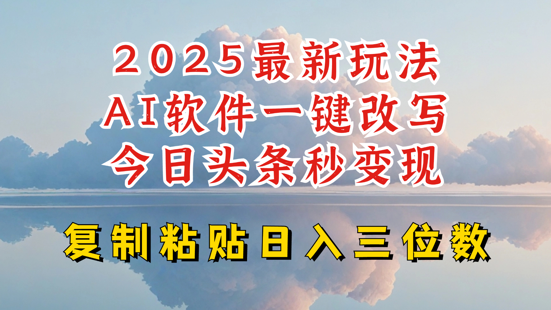文章封面
