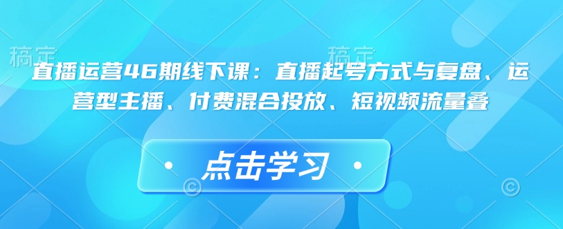 文章封面