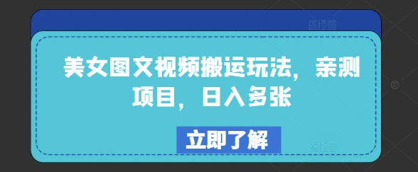 文章封面