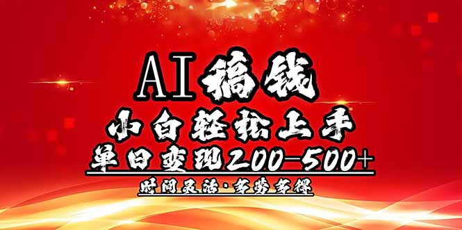 文章封面