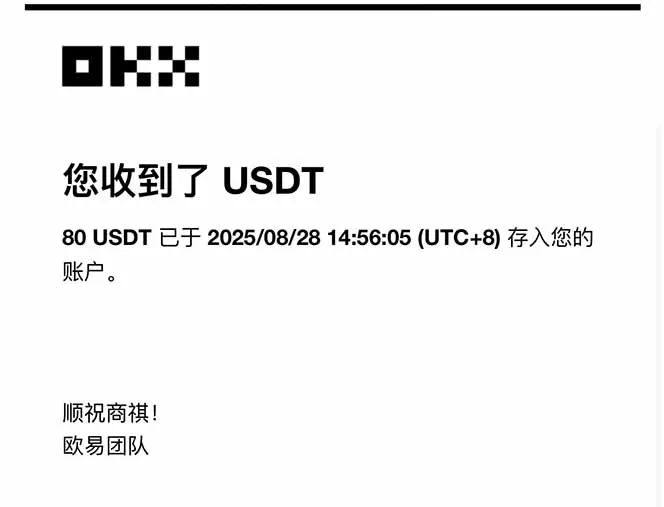 凡人修仙游戏挂机单机每天300-600+a当天做当天见收益随时在线秒变现-网亿资源平台