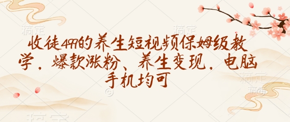 文章封面