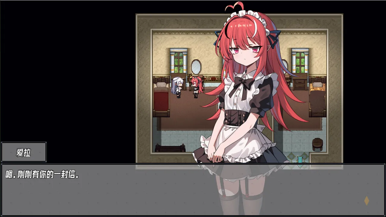 《神树残响》Build.20253015中文版-网亿资源平台