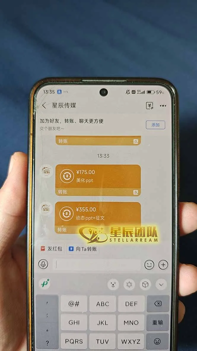 AI代写，轻松变现的新途径,一单一结，月入2W+，赚稳定性的钱-网亿资源平台