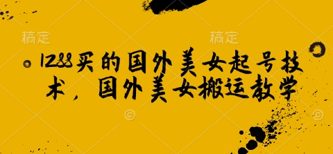 文章封面