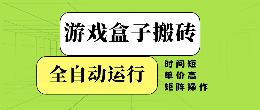 文章封面