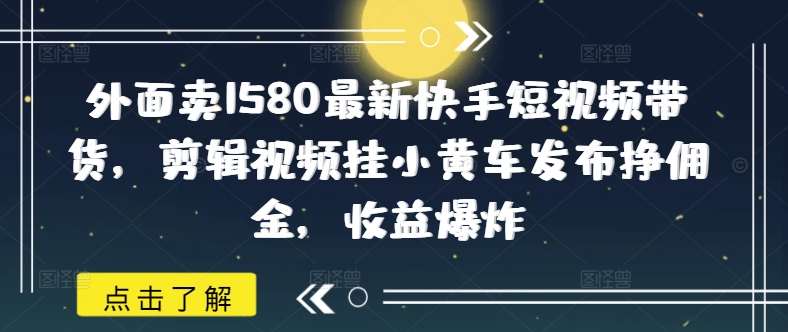 文章封面