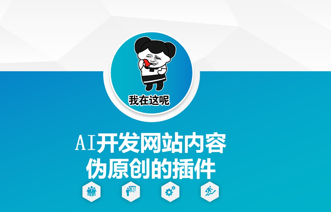 文章封面