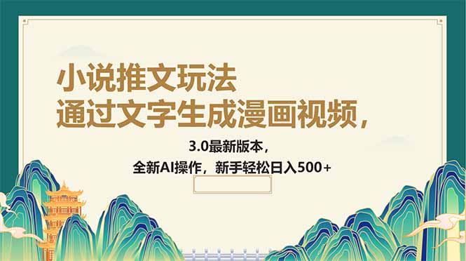 文章封面