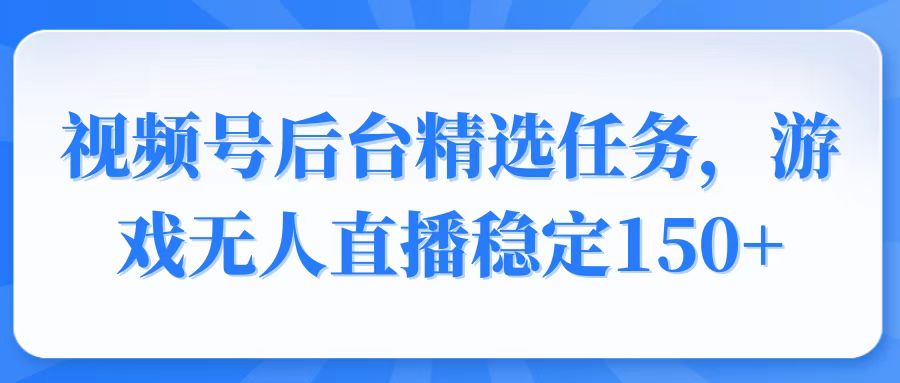 文章封面