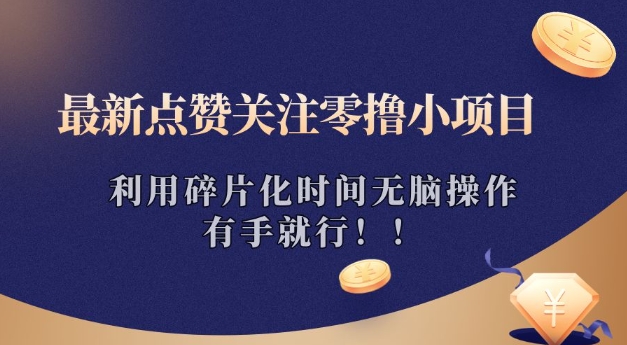 文章封面