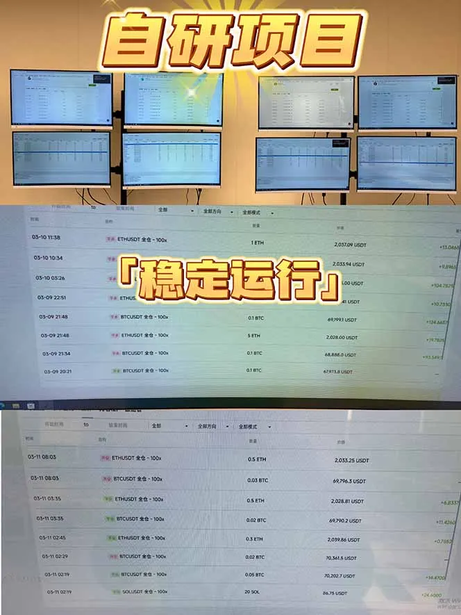 2026风口项目，美金通AI智能挂机，自研项目，当天见收益，小白新手可快速上手-网亿资源平台