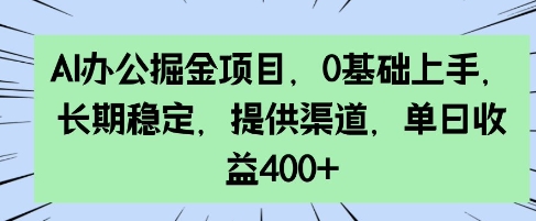 文章封面