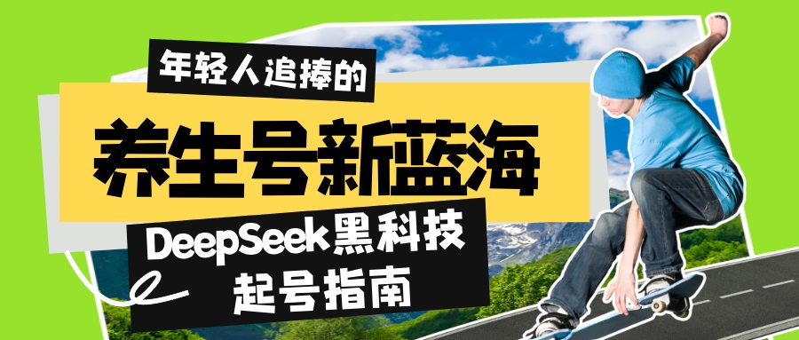 文章封面