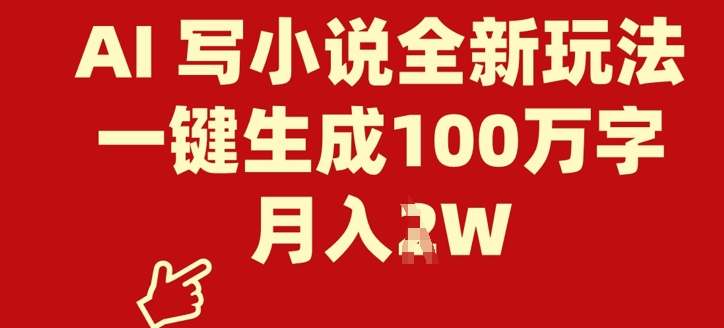 文章封面