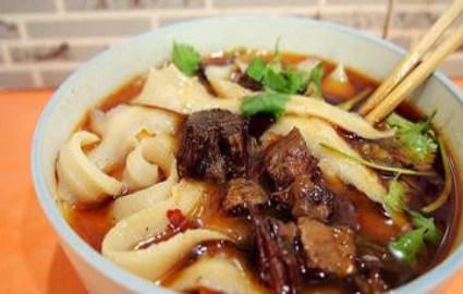 刀削面实战技术【好味儿】 技术配方、实体教程-网亿资源平台