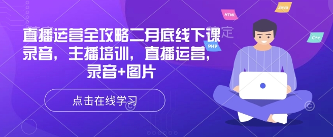 文章封面