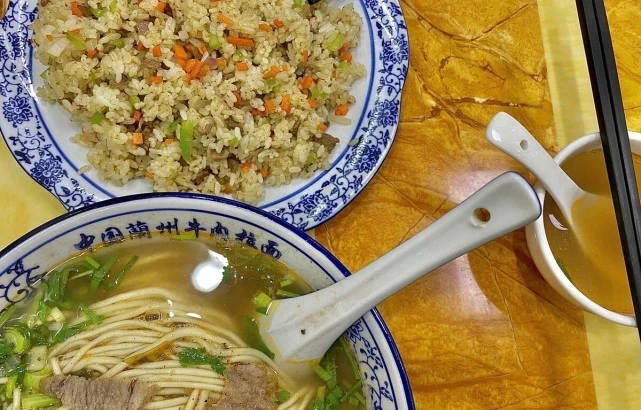 兰州拉面 实体配方视频教程-网亿资源平台