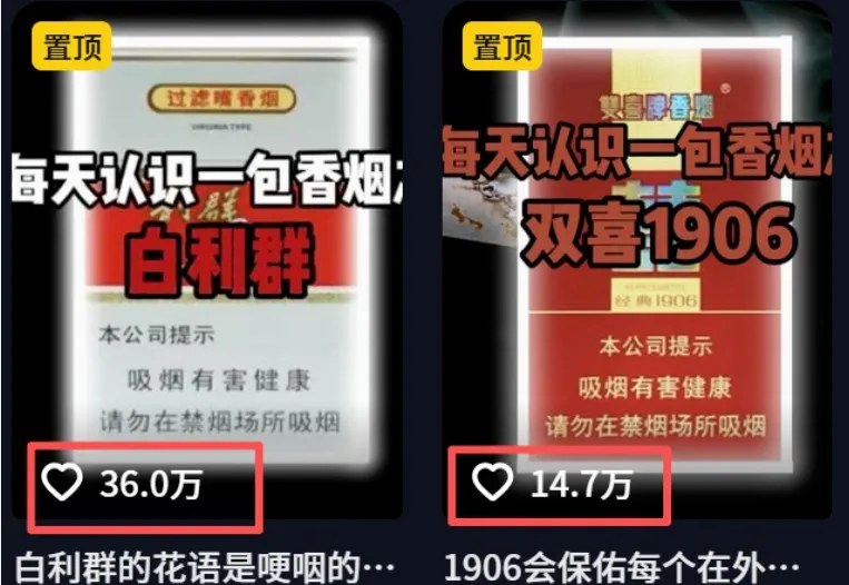 流量嘎嘎猛！用AI做汽车科普视频，讲述汽车故事视频教程，小白也能轻松上手！-网亿资源平台