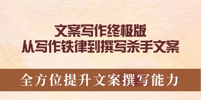文章封面