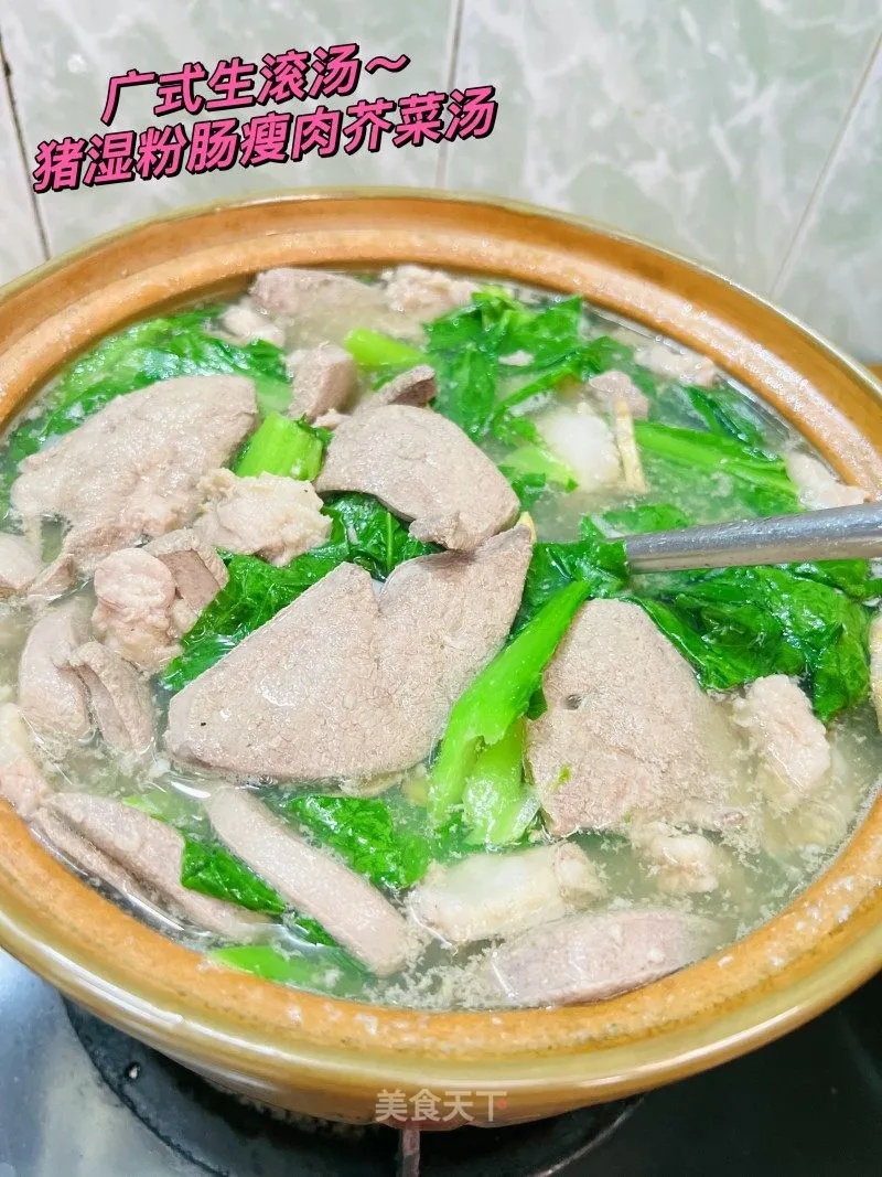 粤菜 技术配方、实体教程-网亿资源平台