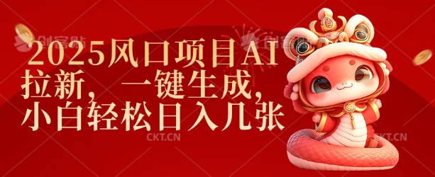 文章封面
