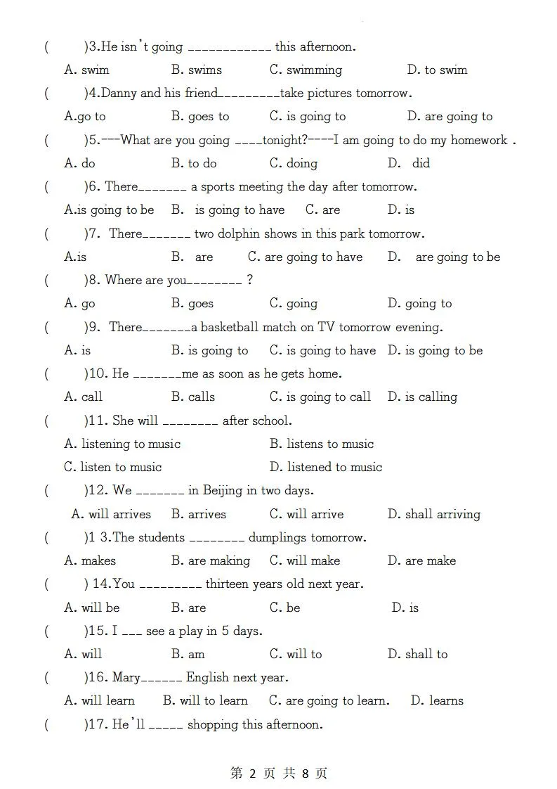 【2-24】【英语】2025六年级下册英语语法专项系列（二）★★一般将来时★★-网亿资源平台