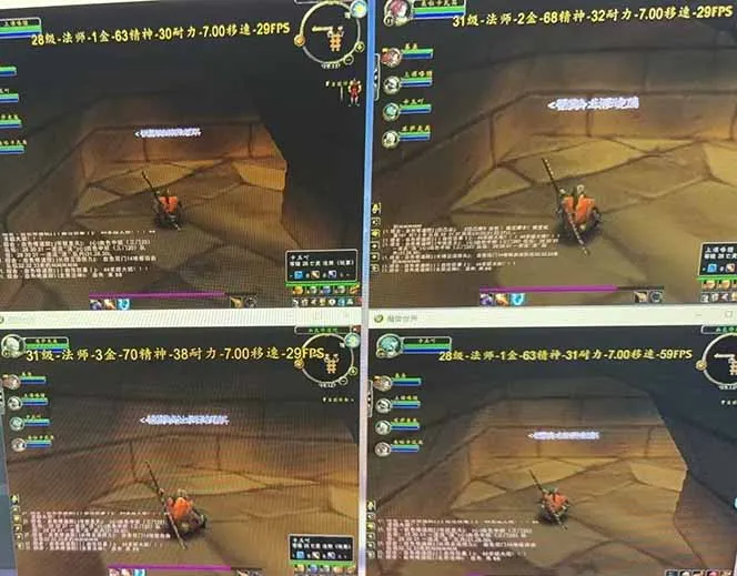 全自动游戏搬砖，日入10张，可以长期变现暴利项目-网亿资源平台