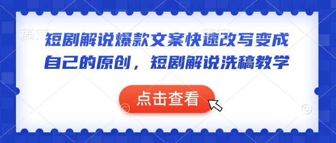 文章封面