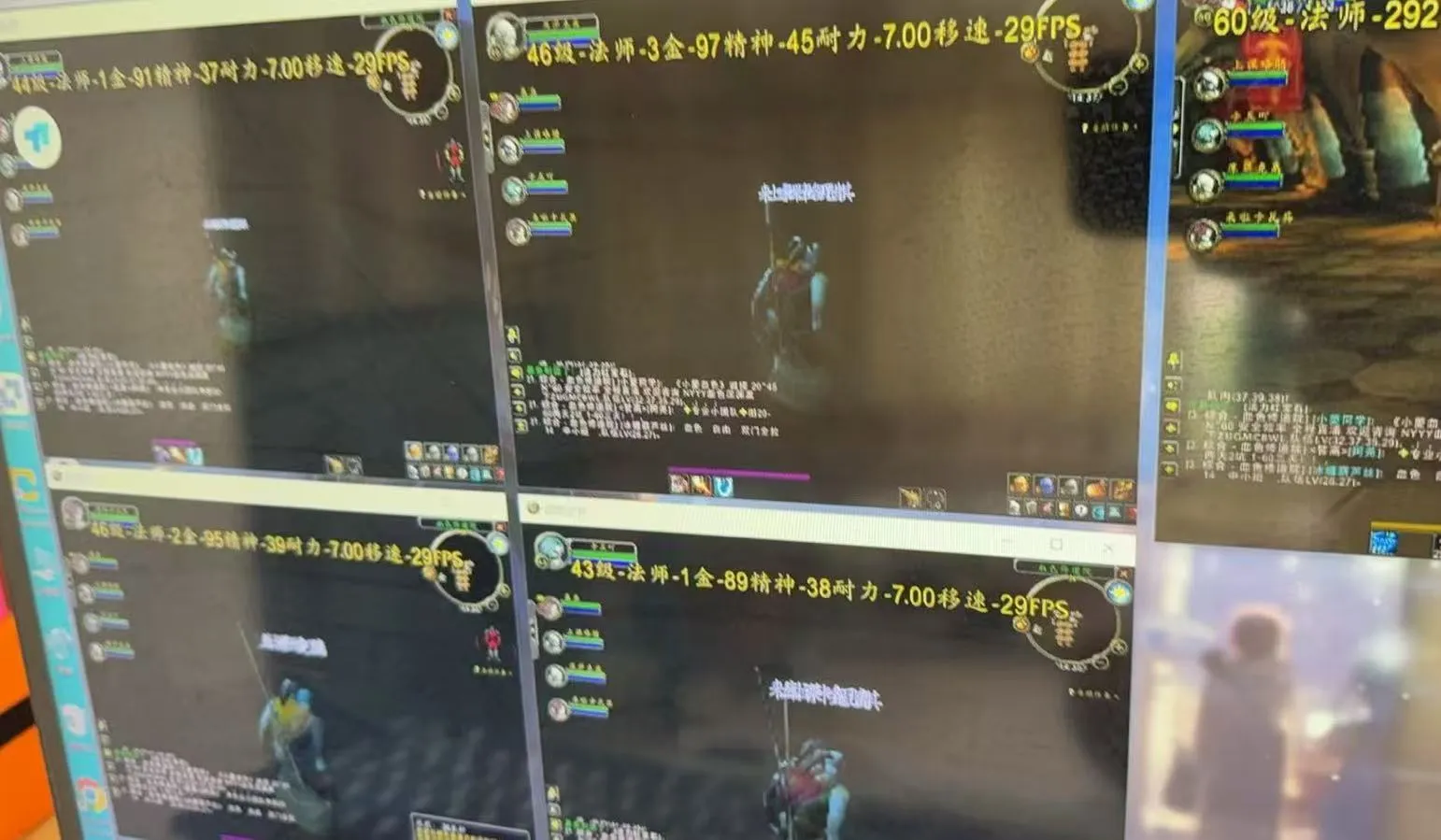 游戏全自动搬砖技术，日入千元，新手小白当天上手！-网亿资源平台