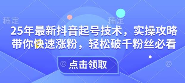 文章封面
