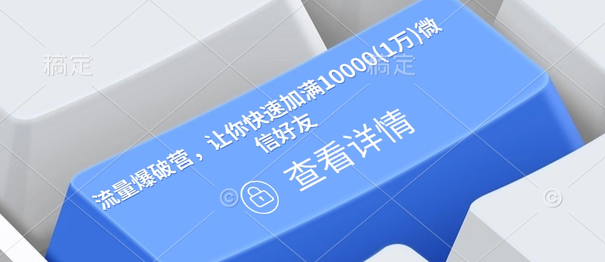 文章封面