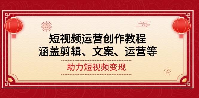 文章封面