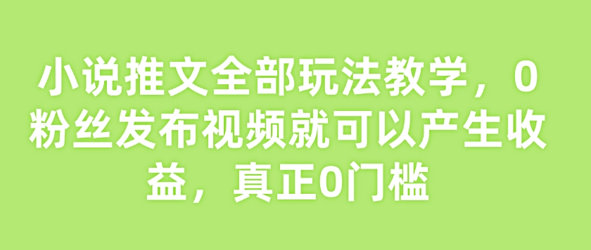 文章封面