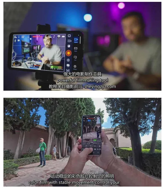 智能手机拍摄抖音短视频电影策划拍摄编辑教程，强化视觉表达，实现单条视频收益破1k-网亿资源平台